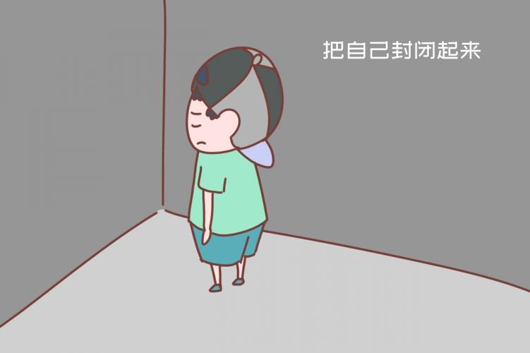 说话少